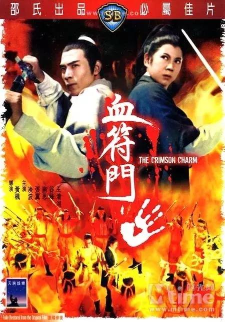 盘点武侠十大奇人,中国武侠十大巅峰之作