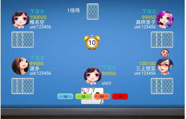 cocoscreator是什么,cocoscreator