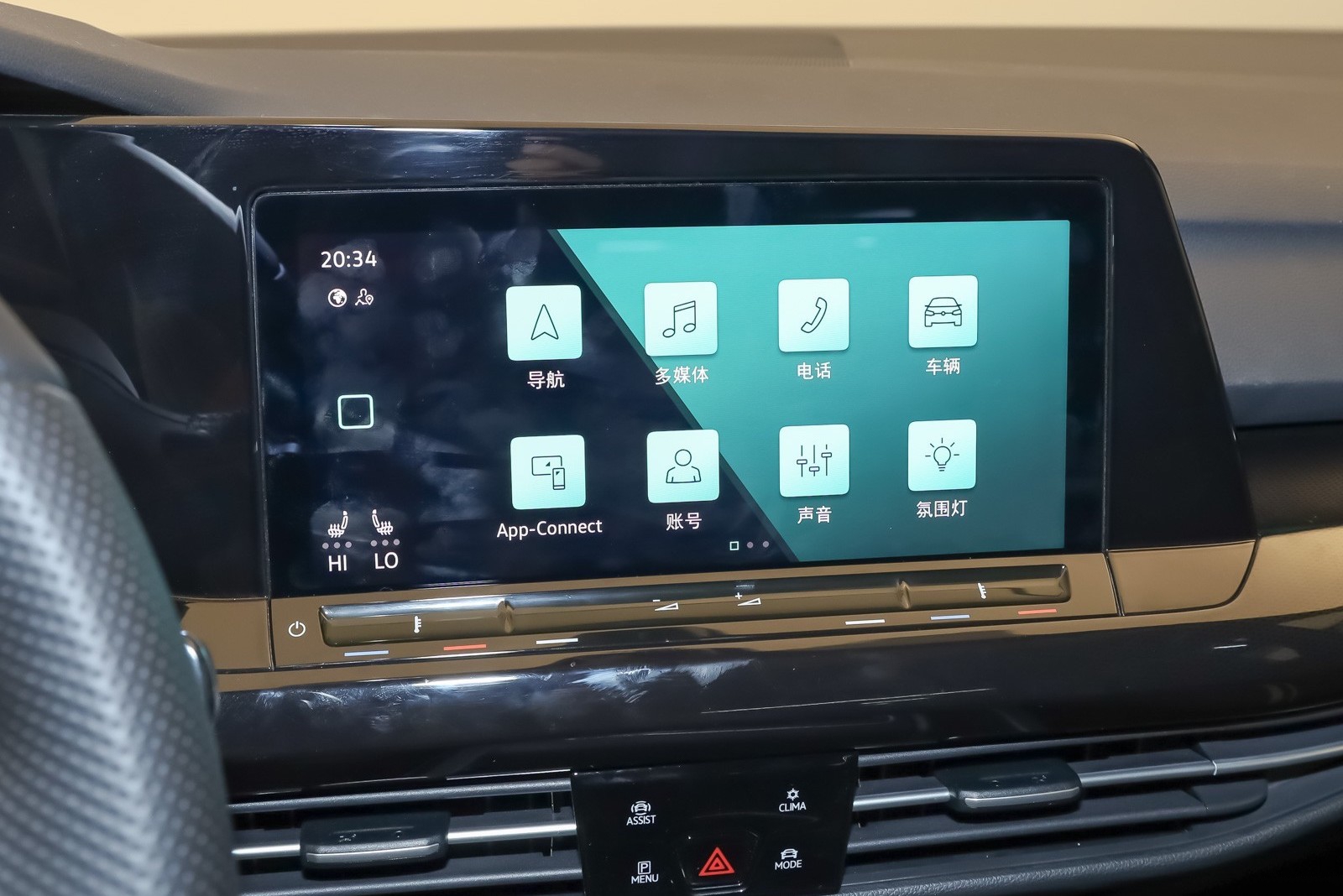 好看就不说了，还这么好开，体验大众高尔夫：一代更比一代强