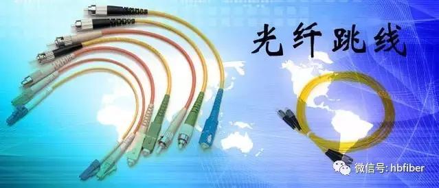 光纤熔接配件大全,光纤熔接周边做什么