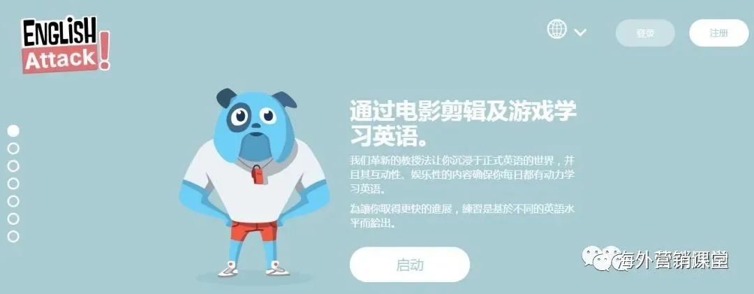 没有时间怎么练习英语口语,怎么才能有效率的学英语