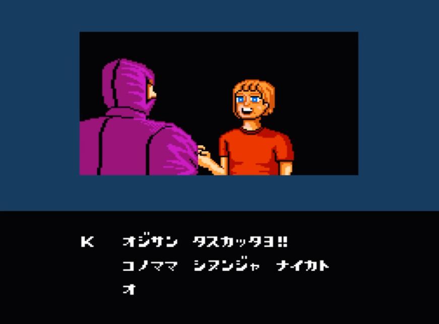 水银侠红白机冷门游戏,红白机冷门宇宙空战游戏