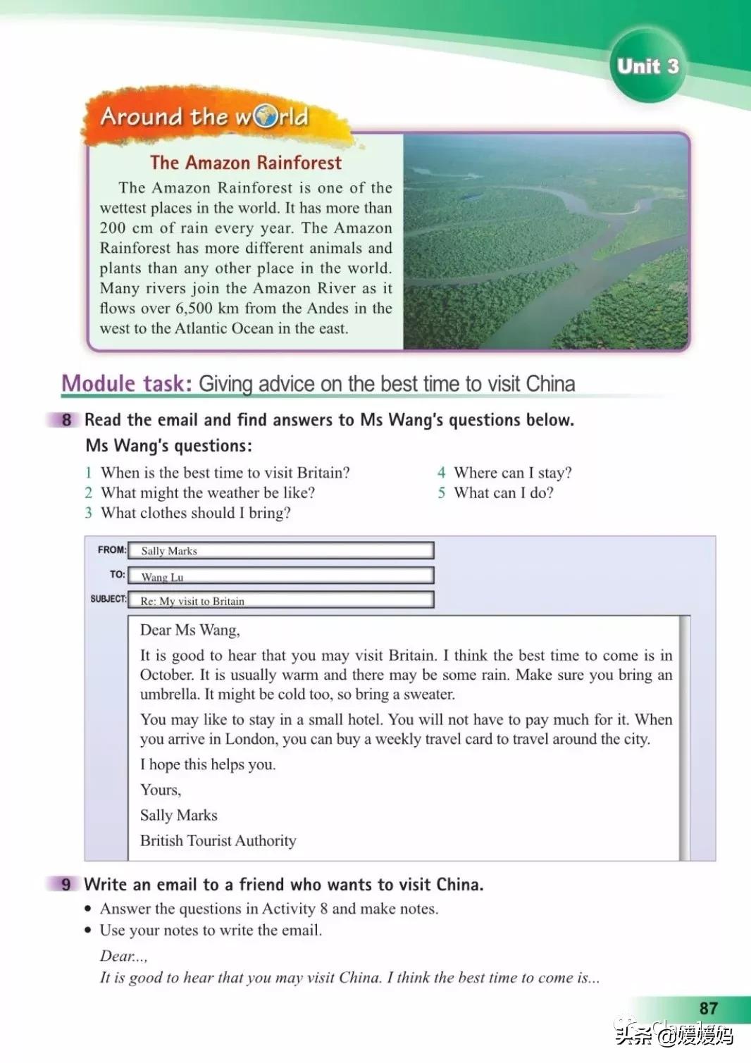 英语人民出版社八年级上册课本,人教版八年级上册英语电子课本