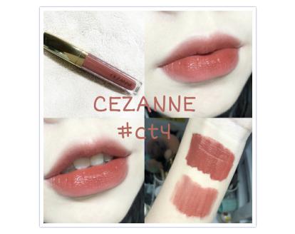 最好看的大牌豆沙色口红推荐,推荐一款好看的豆沙色口红