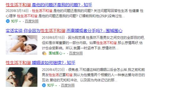 为爱鼓掌致大出血！5·20来临前，有些话不得不说