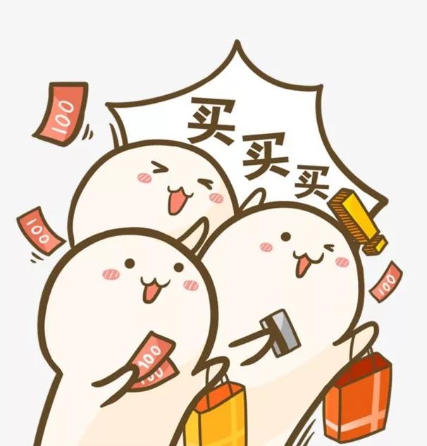 理性适度消费,理性消费适度消费