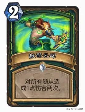 看完这部“秘籍”后,我用被削的恶魔猎手拿到了“12胜”奖励!