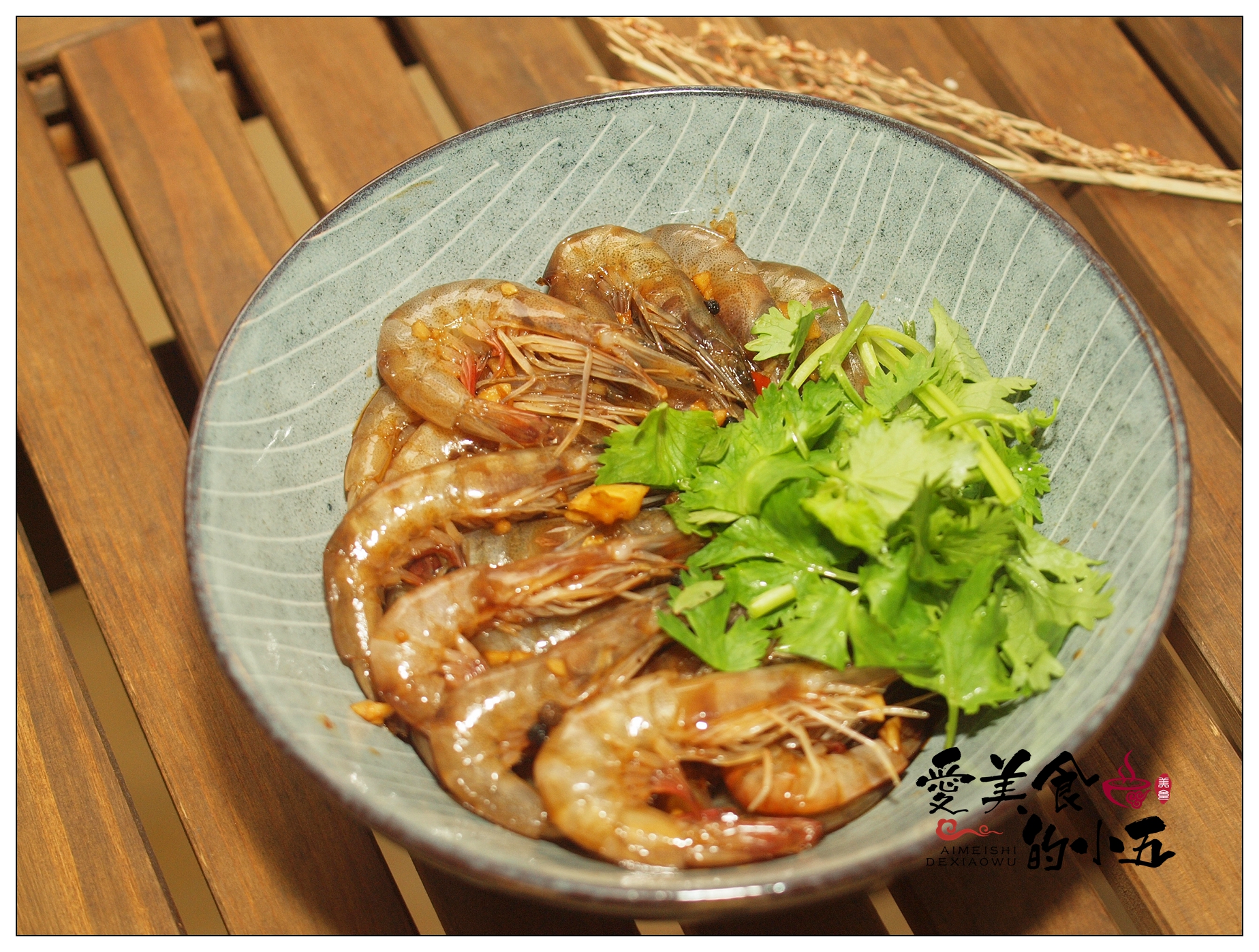 生腌沙虾：吃一次就会上瘾的“潮汕毒药”