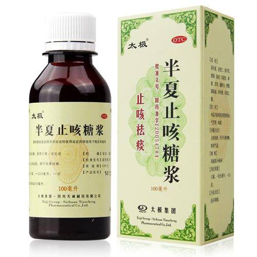 常见止咳糖浆的种类及用法,成人袋装止咳糖浆有哪几种