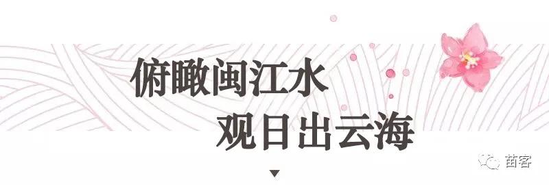 微时光田东,微时光美好生活