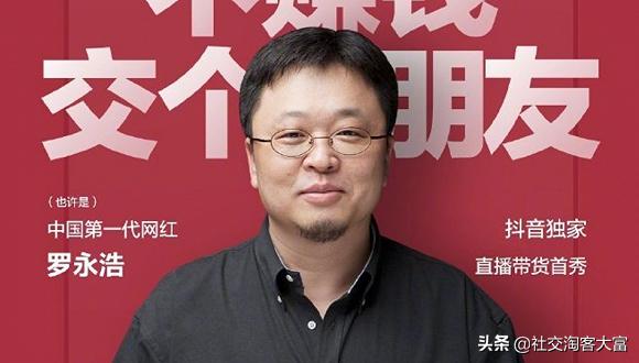 淘宝客如何做副业赚钱,手把手教你淘宝客赚钱思路