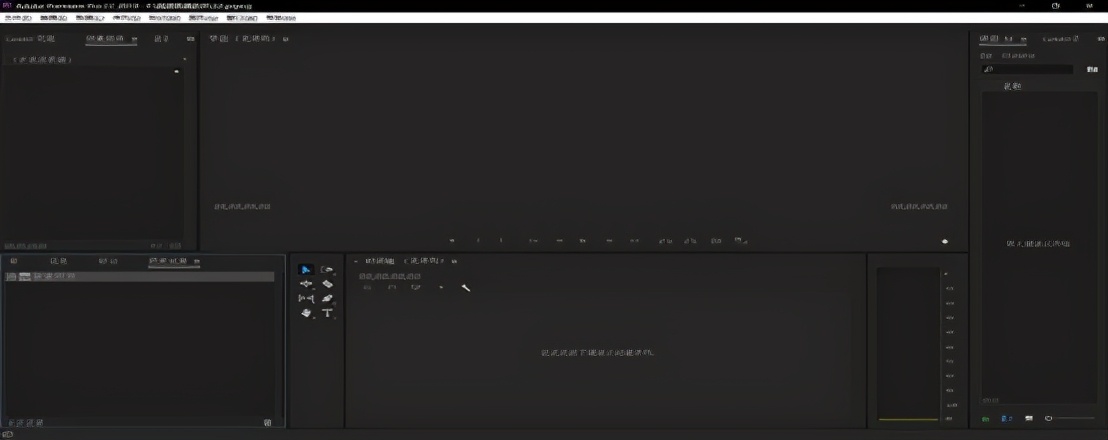 自媒体必备的录屏编辑软件,既能剪辑视频又能录屏的软件手机