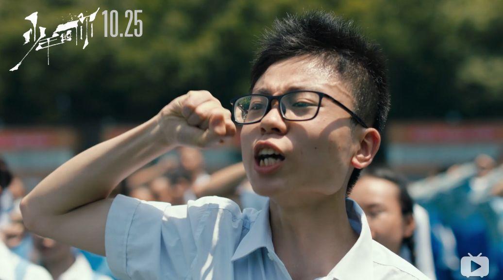 敢打周冬雨的「烂人」，我祝你快乐