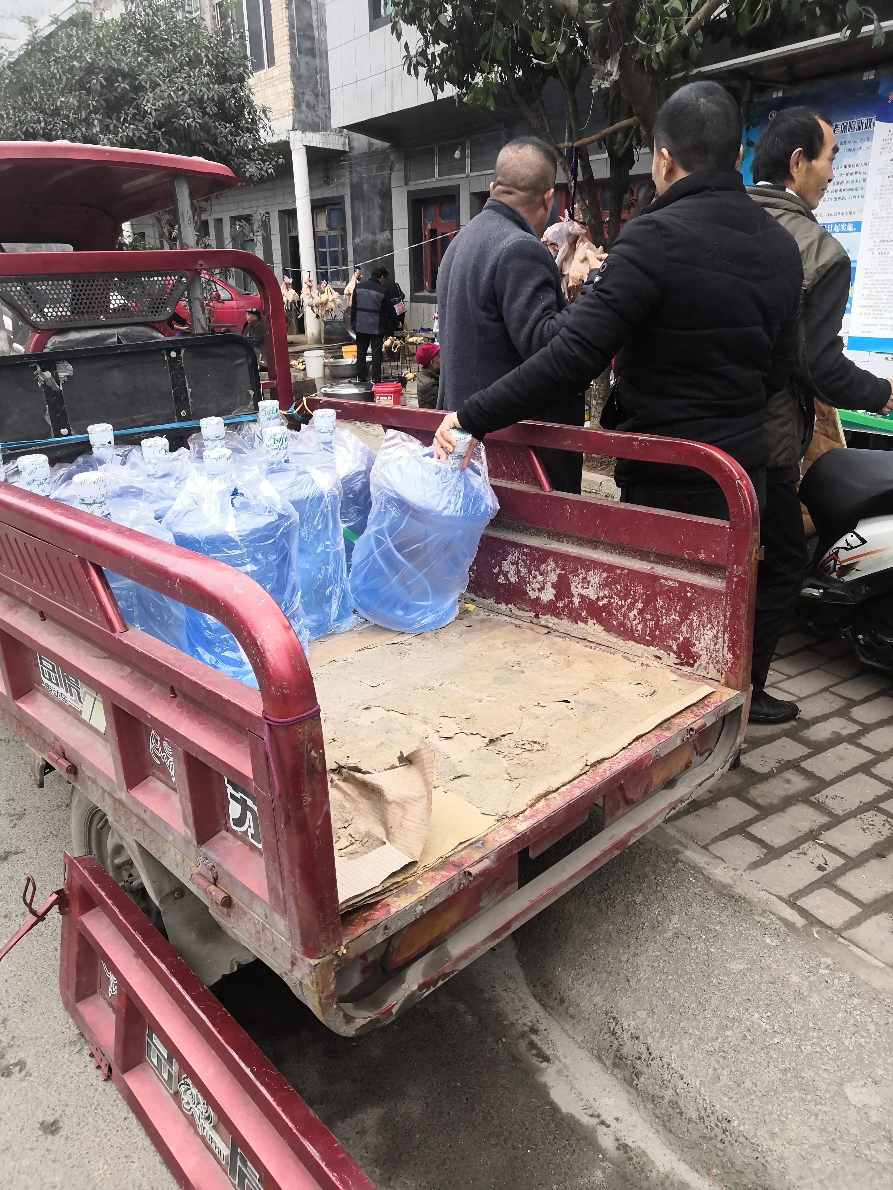 吃亏是福的原则,吃亏是福易经