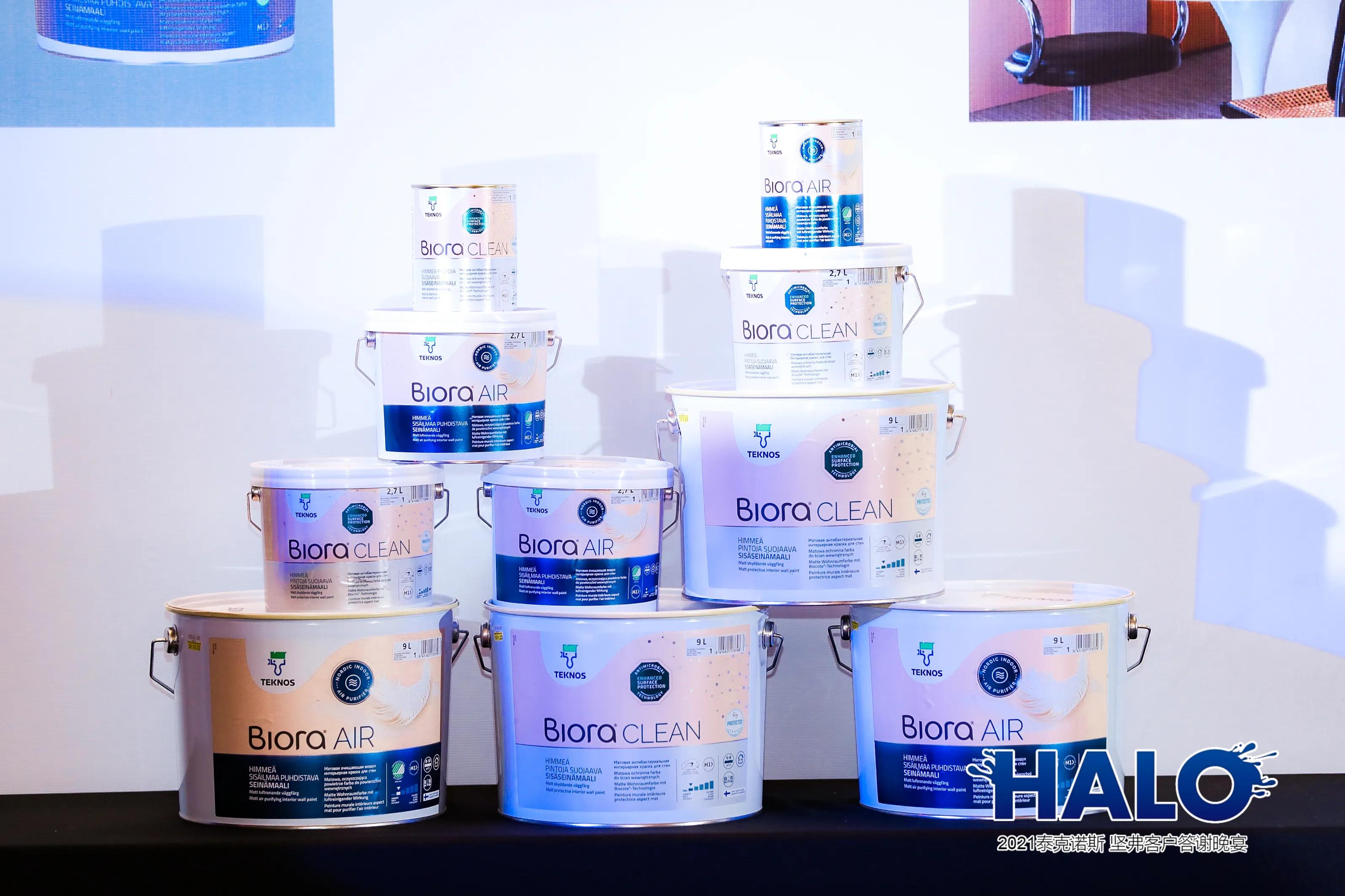 泰克诺斯与芬琳漆比较谁好,芬琳漆和芬兰泰克诺斯哪个环保