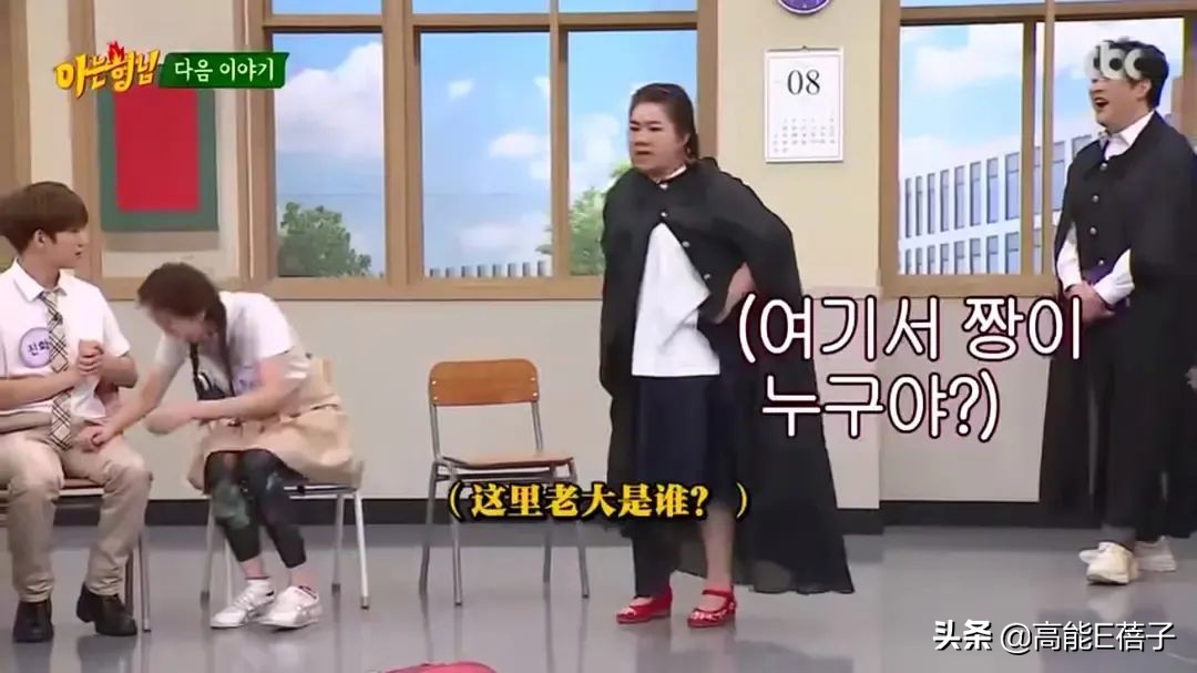 超级奇葩的一家,这一家人到底有多奇葩