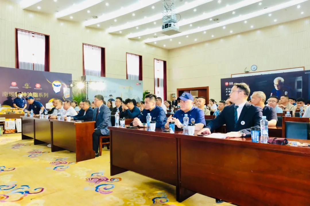 南顺香港集团,南顺香港集团产品