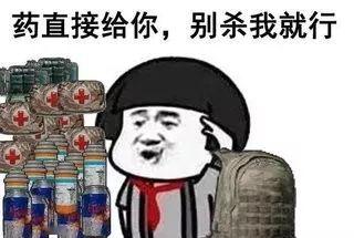 12岁牙齿有黑线怎么办自己怎么治,牙齿有黑线怎么预防不发展成龋齿