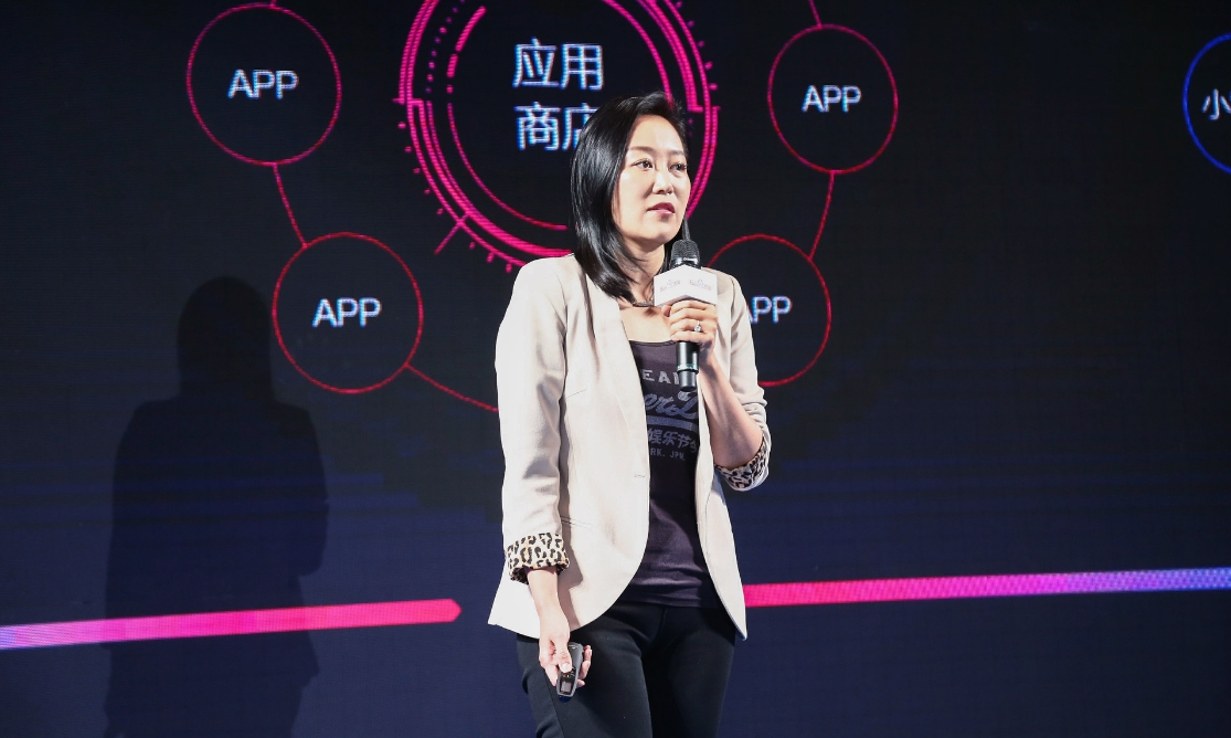 极捷号百度智能小程序新营销生态峰会武汉站圆满落幕!