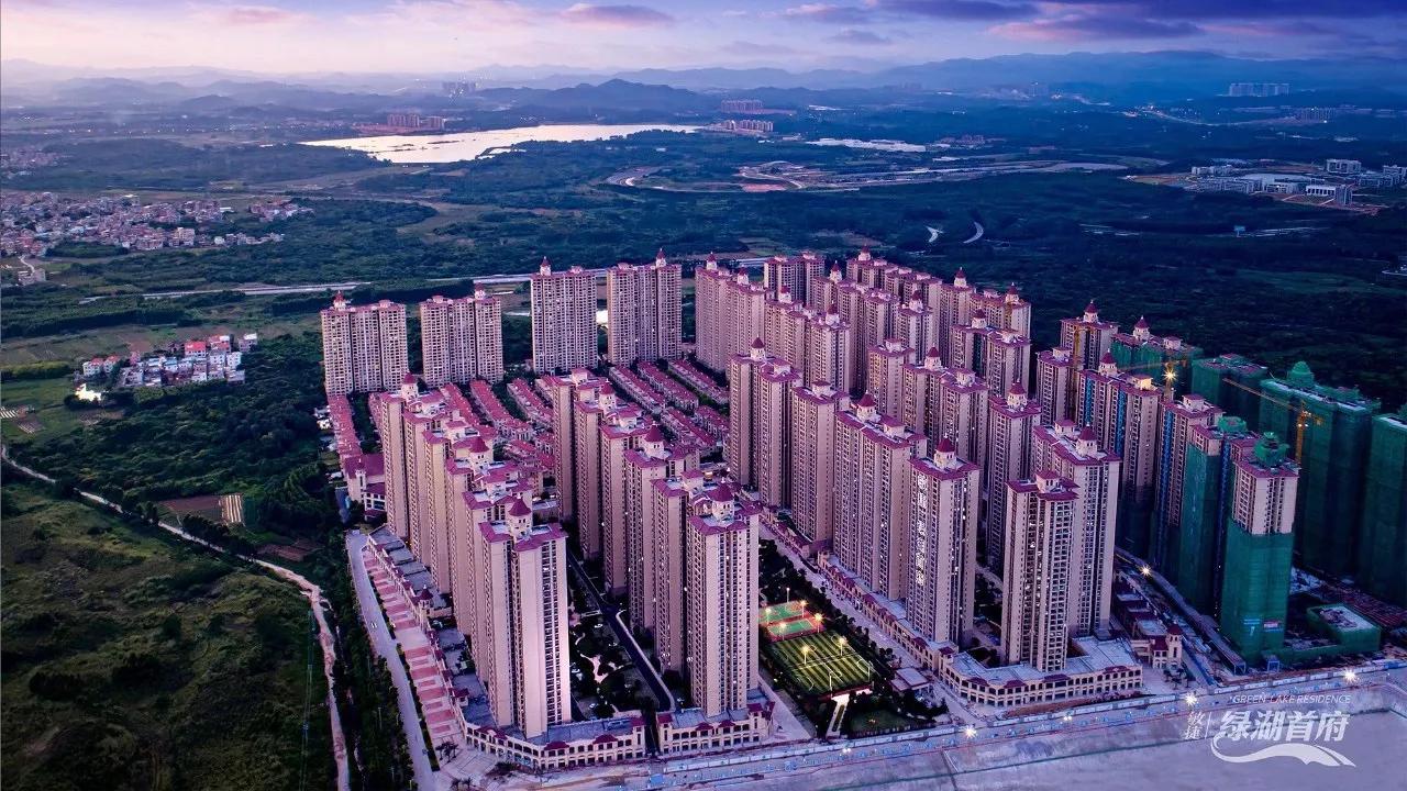 敏捷绿湖国际视频,增城敏捷绿湖楼盘最新价格表