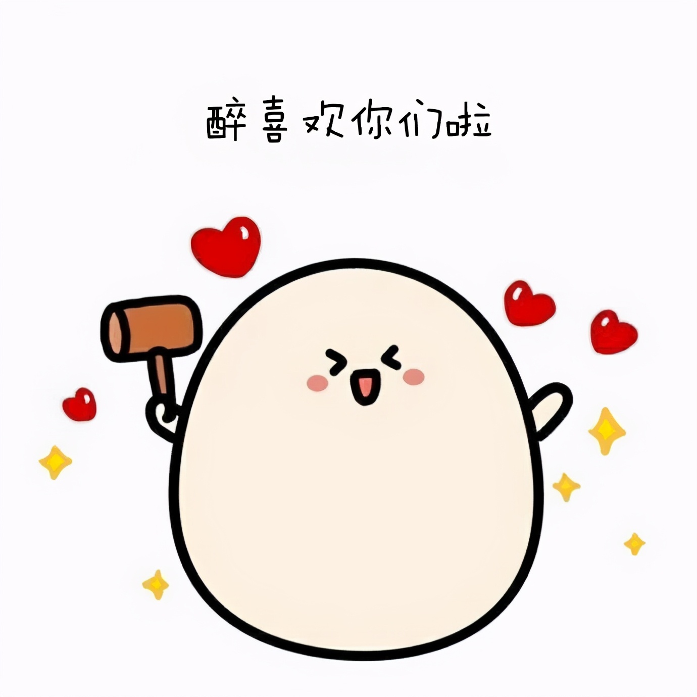 双11爆单好物,蹲守双11直播