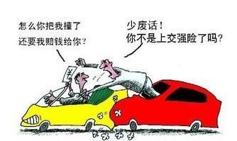 交通事故重伤久治不愈怎么办,交通事故医院拖延治疗怎么办