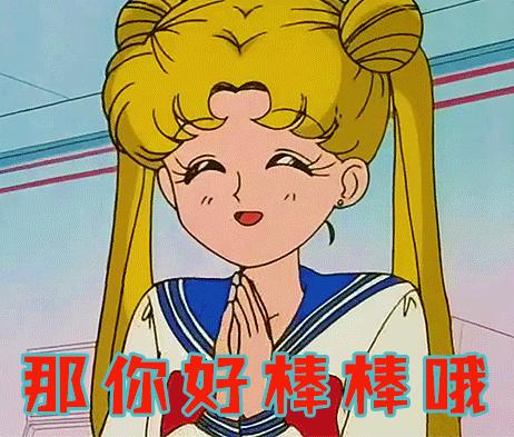 杨幂靠哪一部电视剧出名,杨幂靠什么维持热度