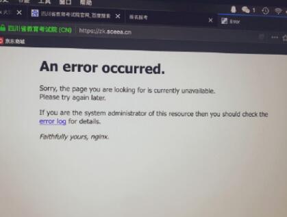 考生崩溃,考生考试崩溃