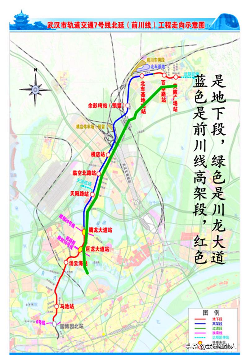 黄陂区横店老城区有改造项目吗,黄陂前川线周边改造