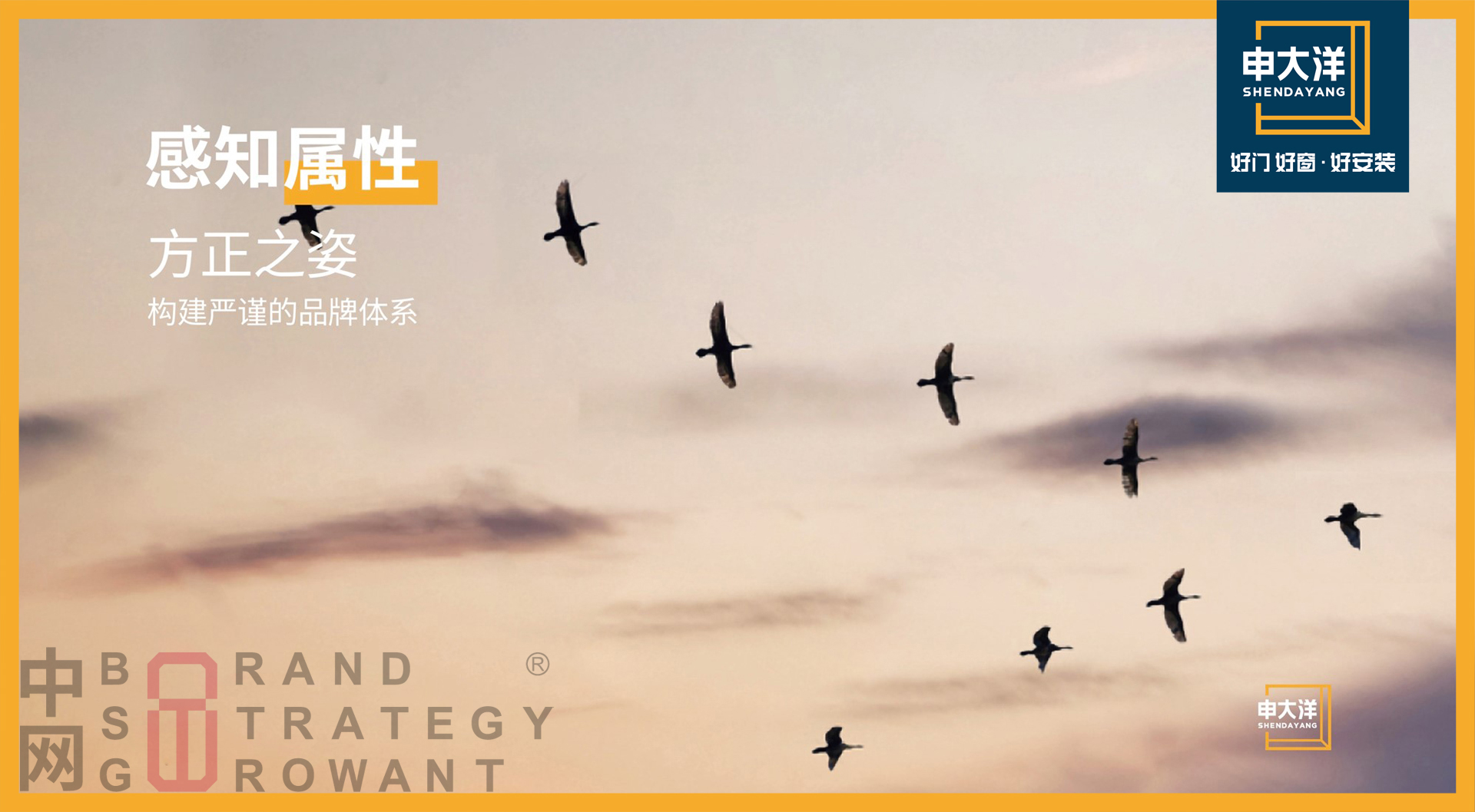 涓婃捣榫欏浘閾濇潗骞翠細,涓婃捣榫欏浘闂ㄧ獥浼氬睍