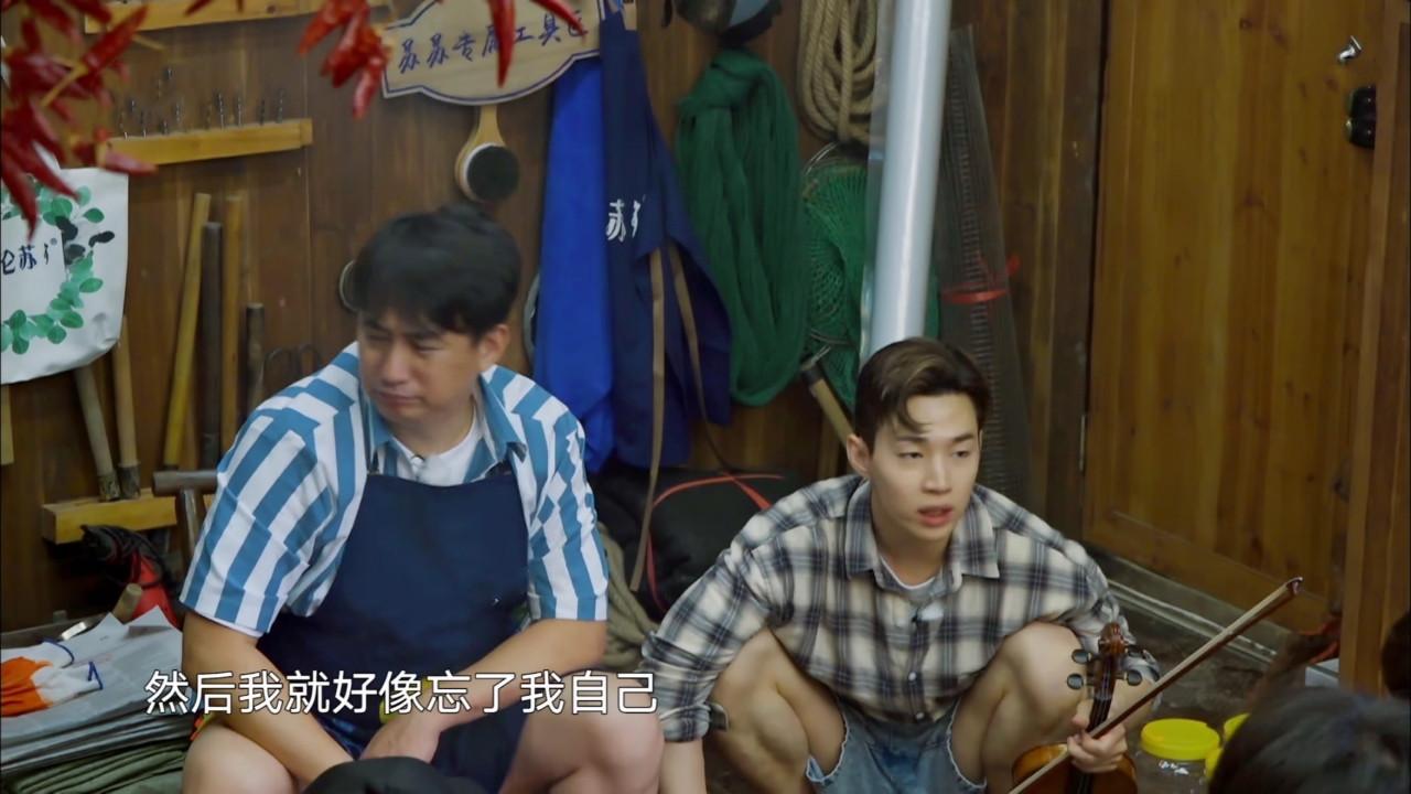 张艺兴的编曲软件是刘宪华装的,张艺兴用的音乐制作软件是什么