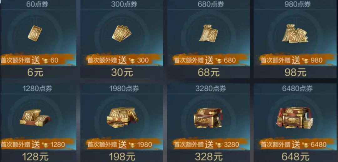 新游尝鲜：真三国无双·霸试玩！这正版无双真是要亮瞎我的双眼