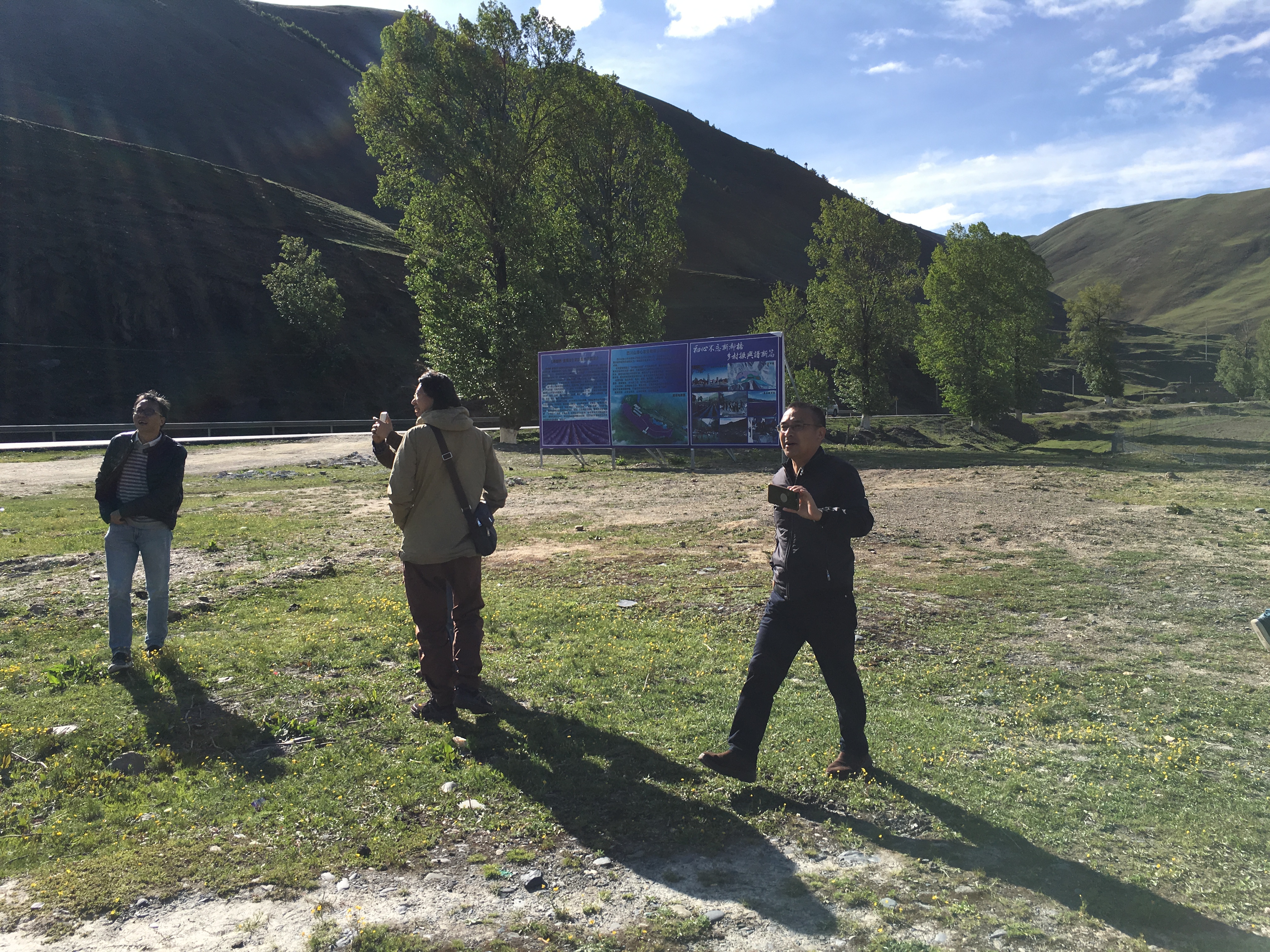 在海拔4000多米吃烧烤,在三千米的海拔吃火锅