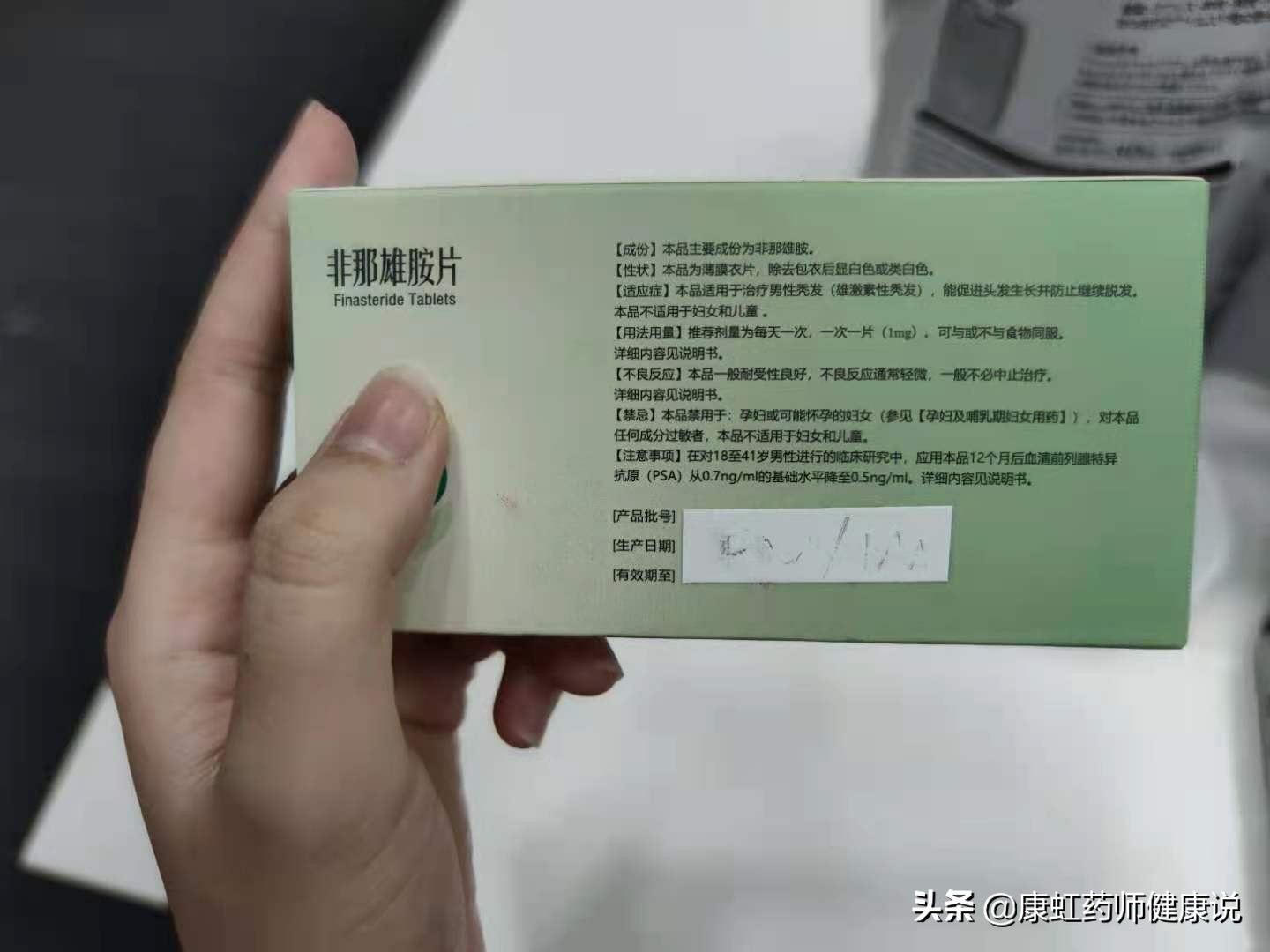 脱发的话怎么查明原因,脱发的话怎么样才算秃