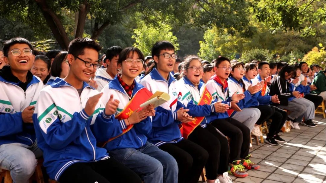 点燃青春之火,点燃青春激情实现人生梦想