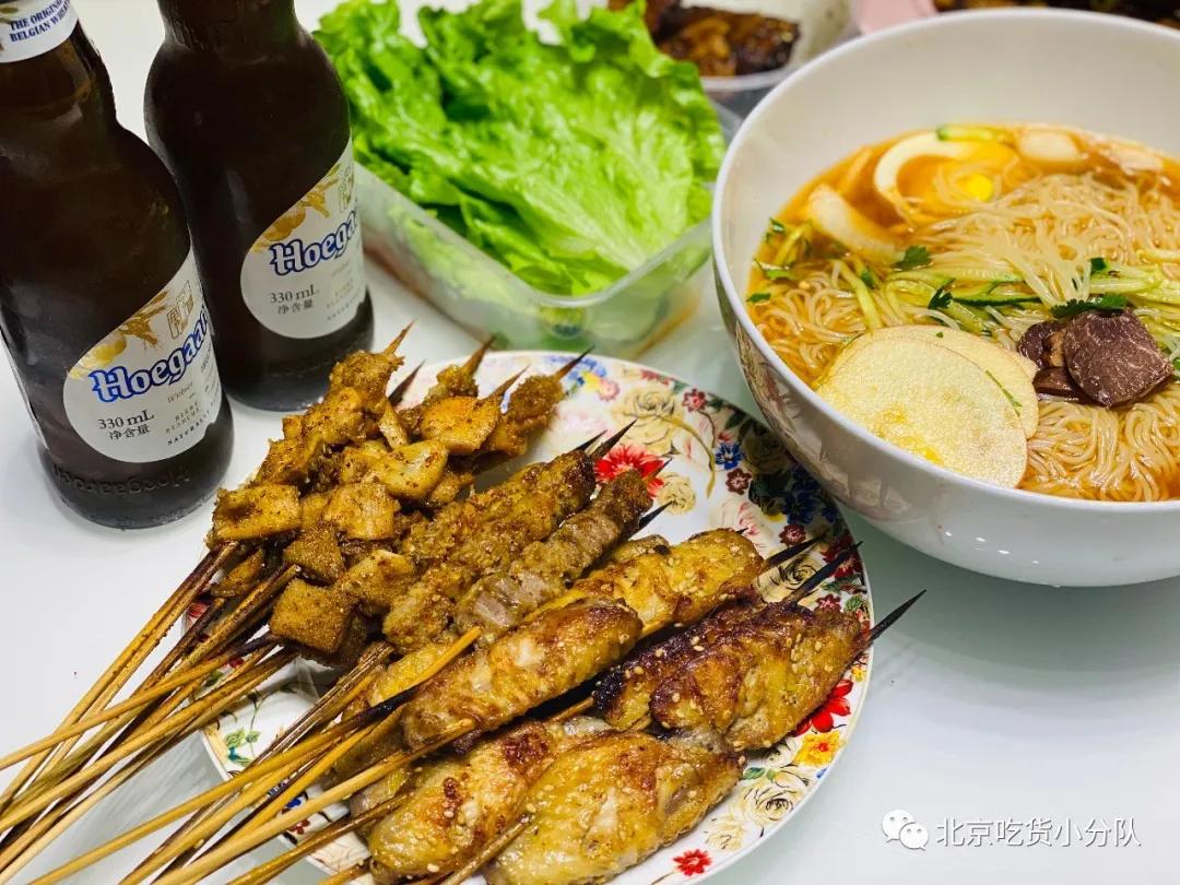 最全烧烤清单,北京烧烤全国超200家