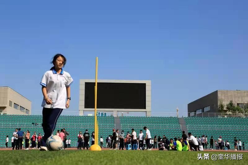 茌平全区小学生运动会,茌平区趣味运动会