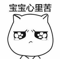 困扰孩子写作的三大问题,台州困扰雅思考生的两大写作难题