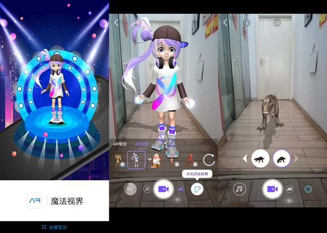 荣耀v20深度评测2022还能用吗,荣耀v20深度体验报告值不值得买