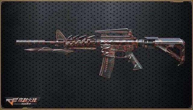 cf普通m4a1系列哪把枪最好,m4a1千变三连击