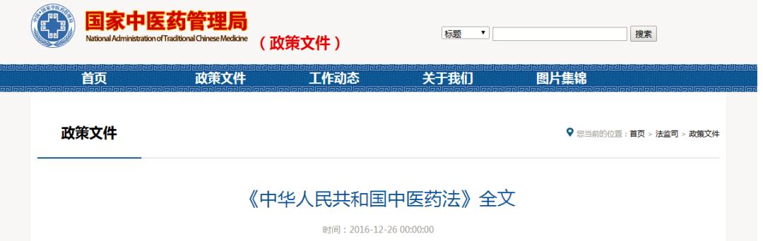 成本小利润大适合小本创业种植,有没有适合年轻人创业的种植项目