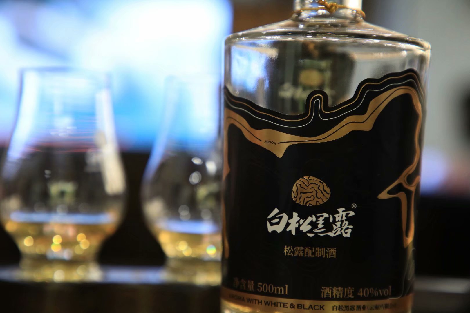 首届白松黑露丽江国际鸡尾酒大赛,2017年中国白酒鸡尾酒大赛