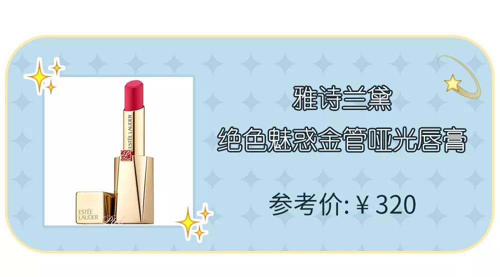 看看这些年买的首饰,看看这些年你的变化