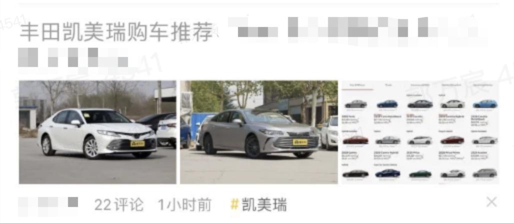 懂车帝logo免费版,懂车帝标题制作