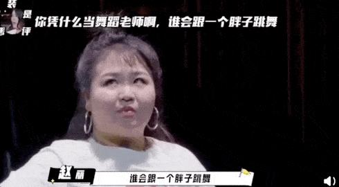那些被认为最美的女人,被很多人说瘦了之后一定很好看