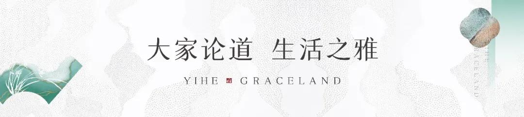 临沂绿城沂河雅园销售,临沂绿城沂河雅园公园