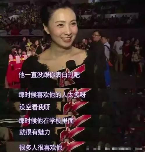 段奕宏暗恋了10年的女人,7岁时的段奕宏