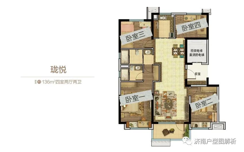 碧桂园cld凤凰首府济南,碧桂园cld凤凰首府叠墅