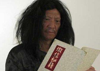 微信引流的方法有哪几种,微信引流的技巧是什么呢