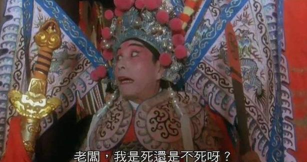 已离世的44位港台明星,往年生活很凄凉的十位香港明星